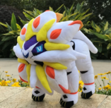 Pok&eacute;mon Solgaleo knuffel - filmspullen.nl