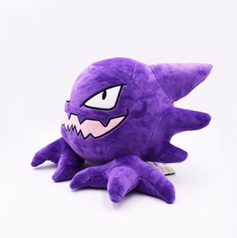 Pok&eacute;mon: Haunter pluche knuffel - filmspullen.nl