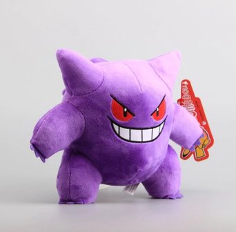 Pok&eacute;mon Gengar knuffel - Filmspullen.nl