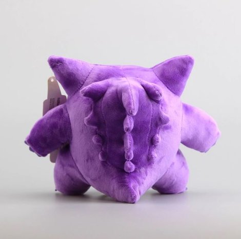 Pokémon Gengar knuffel - Filmspullen.nl