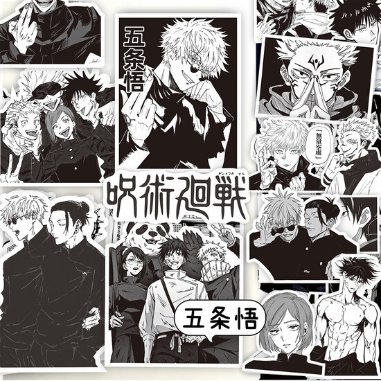 Jujutsu Kaisen sticker set (65 pieces) - Filmspullen.nl